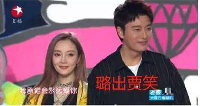 娱乐圈吃瓜视频大赛